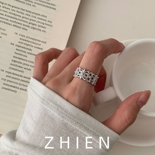 至恩S925纯银镂空雕花戒指女小众轻奢高级感食指戒精致显气质指环