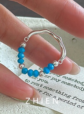 至恩S925纯银戒指松石串珠指环