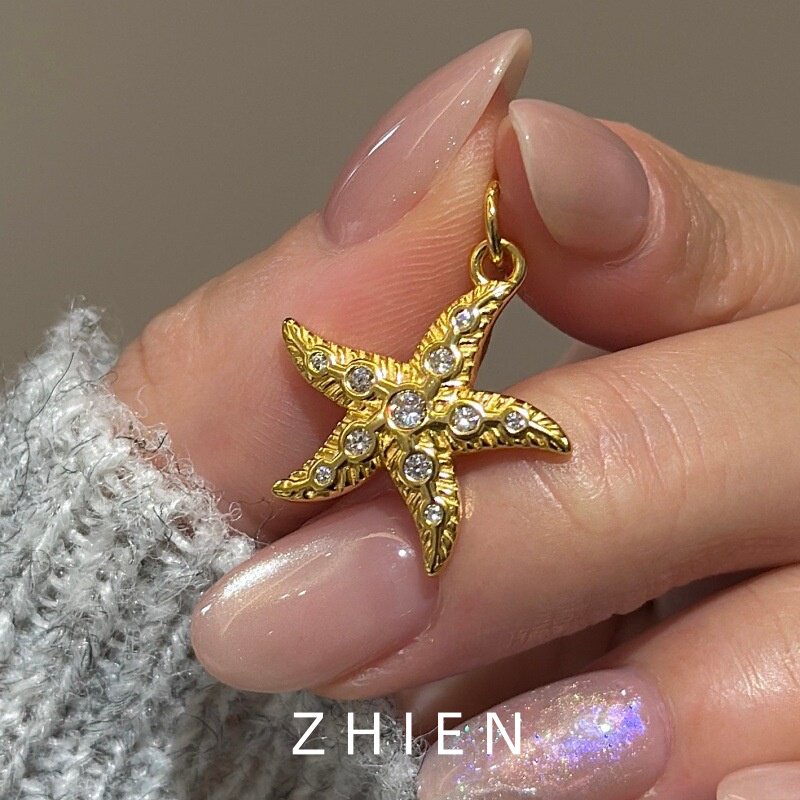 至恩S925纯银海星吊坠小众设计轻珠宝简约精致黄金色锆石星星挂件