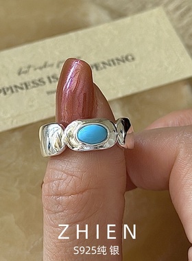 S925纯银蓝松石戒指女小众气质