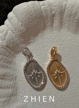 S925纯银八星芒吊坠镶钻中古项链