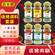 烧烤调料组合全套装 配料孜然粉辣椒粉胡椒粉椒盐烤肉蘸料撒料家用