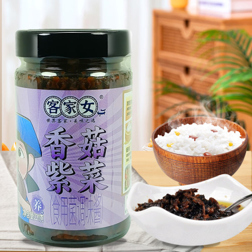 百家鲜紫菜神器不辣蘑菇拌饭酱
