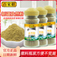 百家鲜孜然粉30g 3烤肉烤鱼油炸小吃孜然粉撒料户外烧烤腌料调料