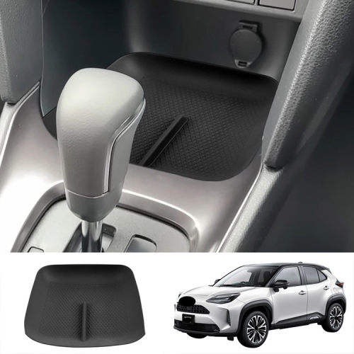 适用丰田yaris/yaris cross中控储物盒硅胶垫防磕碰异响防水防尘
