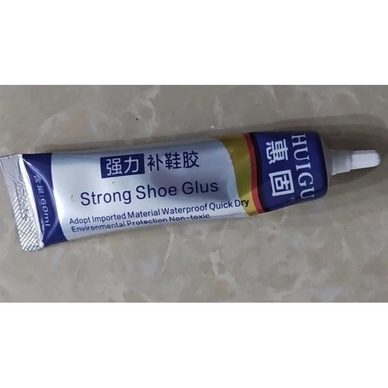 惠固强力补鞋胶软性防水粘鞋专用球鞋皮鞋胶运动鞋修鞋匠树脂胶