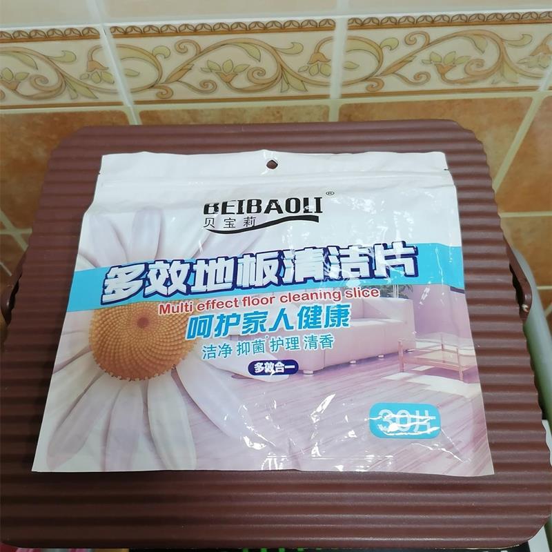 贝宝多效莉地板洁片多清功能瓷砖地板强清洁片家用地砖清洁9ph2rk