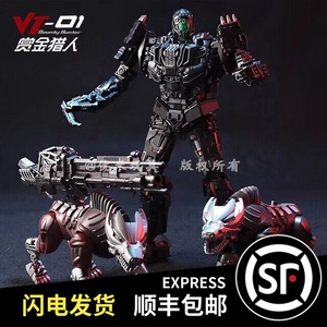 黑曼巴变形玩具金刚VT禁闭KO擎天SS柱机器人钢锁威将模型正版手办