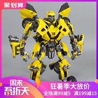 Lưỡi dao chiến đấu chính hãng toy Đồ chơi biến dạng robot xe hơi Bumblebee King Kong 6 phiên bản hợp kim mô hình quà tặng cậu bé M03 - Gundam / Mech Model / Robot / Transformers gundam đẹp giá rẻ