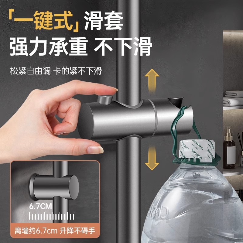 不锈钢升降杆免打孔花洒