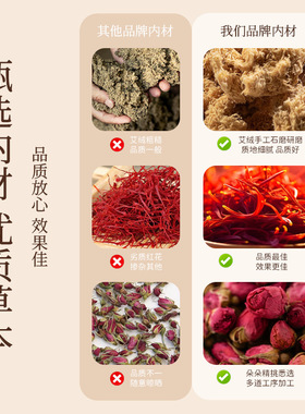 电加热龙骨热敷包背部督