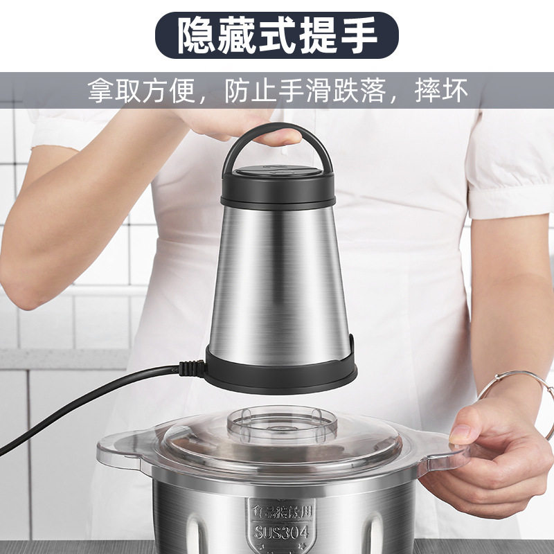 多功能家用电动绞肉机全