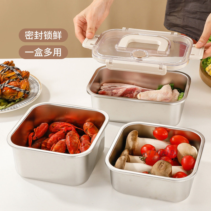 不锈钢保鲜盒水果蔬菜密