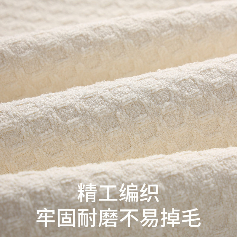 宽尾干发帽华夫格新款10A