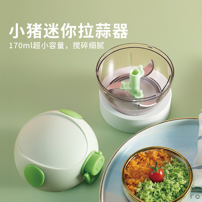 严选蒜泥器家用多功能切