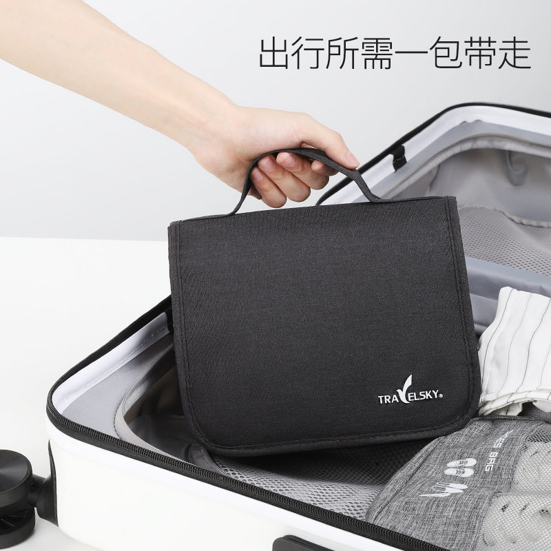 防水旅行便捷收纳包手提大容量干分悬挂式洗漱包阳离子化妆