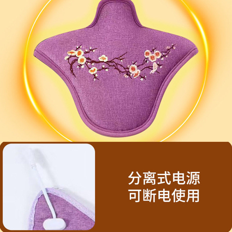 电加热肩颈宝热敷包海盐