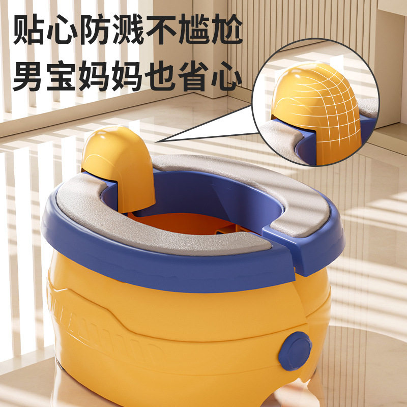 儿童外出折叠马桶携带便