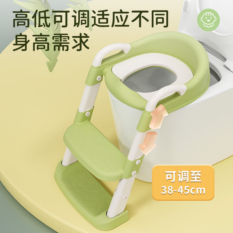 儿童马桶楼梯式男小孩女
