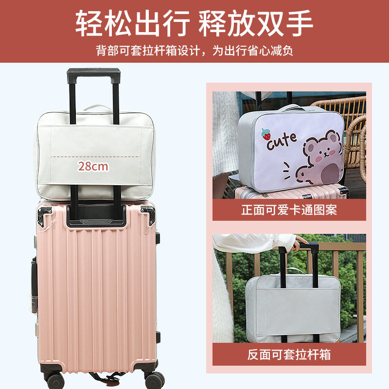 卡通旅行包大容量化妆品衣物收纳可爱卡通印花耐磨户外旅行包