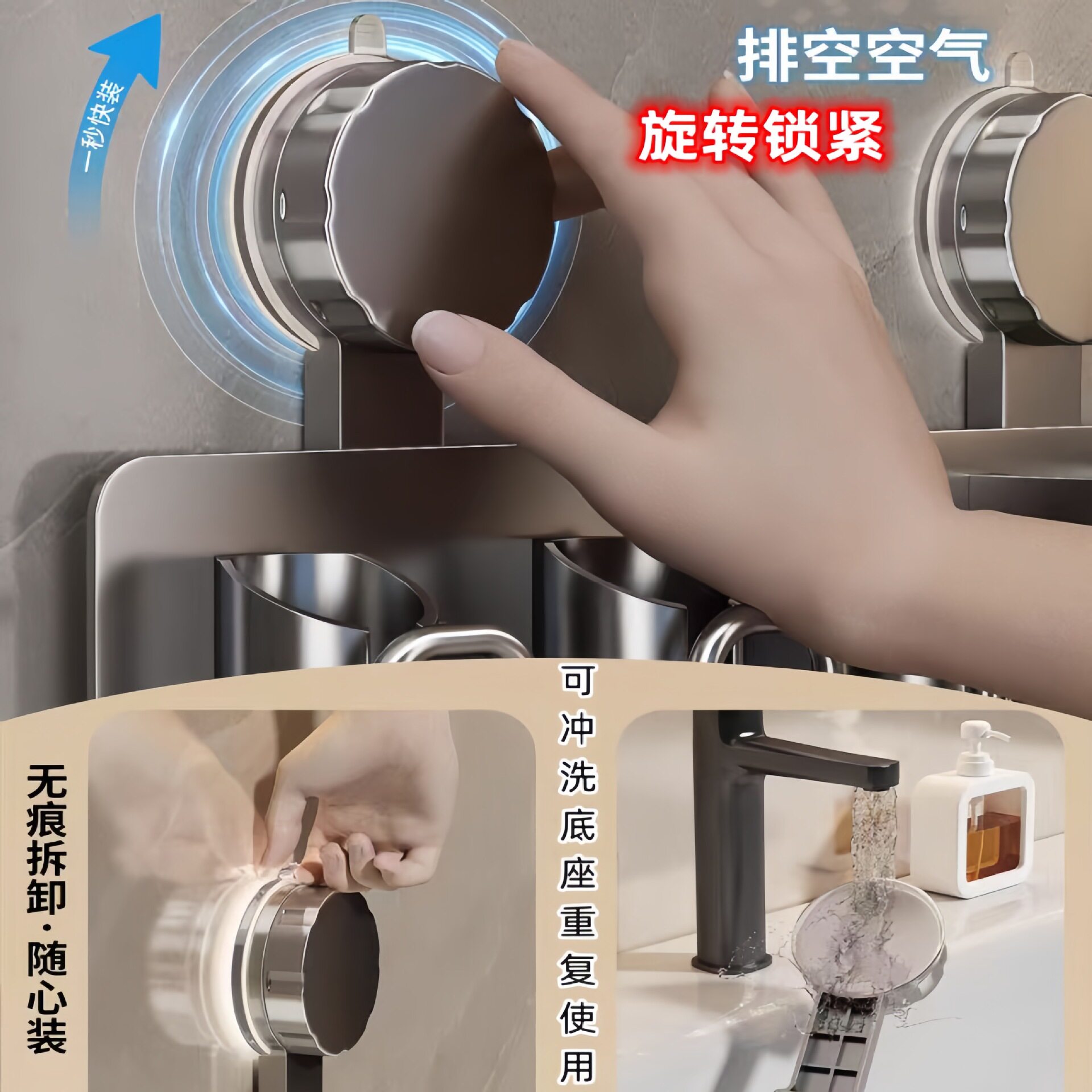 吸盘牙刷置物架卫生间漱口杯挂架壁挂式家庭牙杯牙缸架电动牙刷架