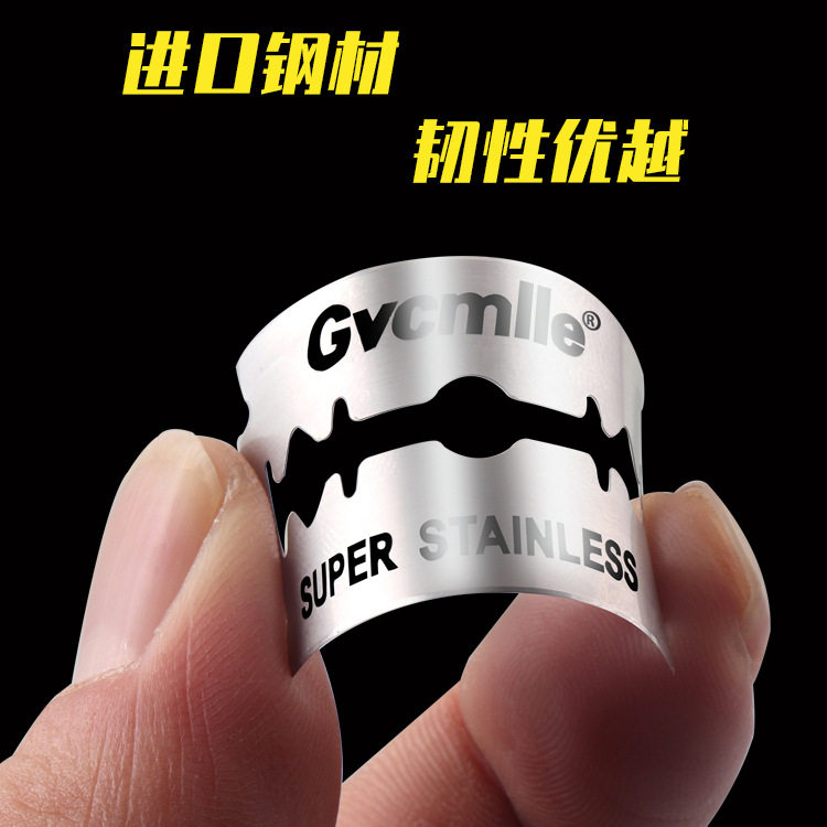 20小盒1片特惠装不锈钢