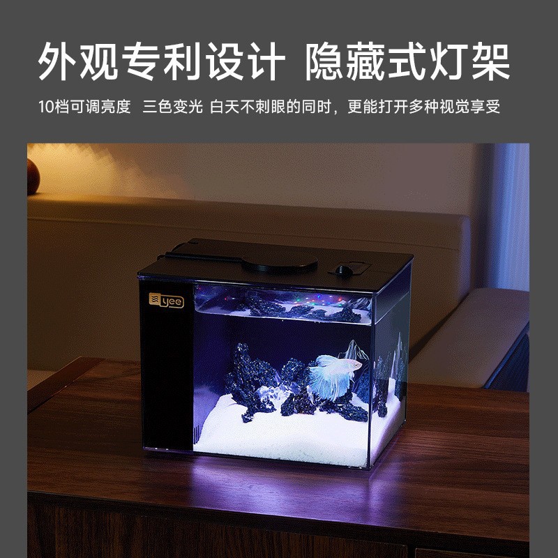 鱼缸一体式成品桌面水族