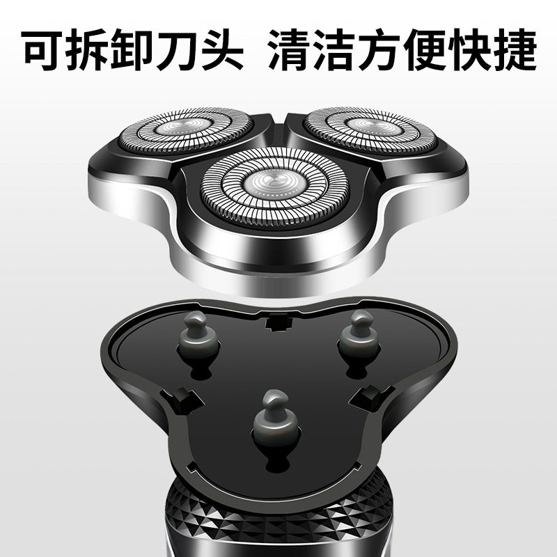 新款凌科8816三头三合一剃须刀套装男士电动胡须刀可水洗USB充电