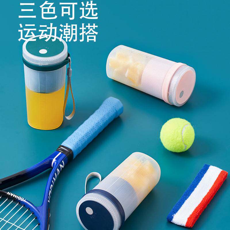式榨汁机家用水果小型充电学生宿舍炸果汁机电动摇摇杯