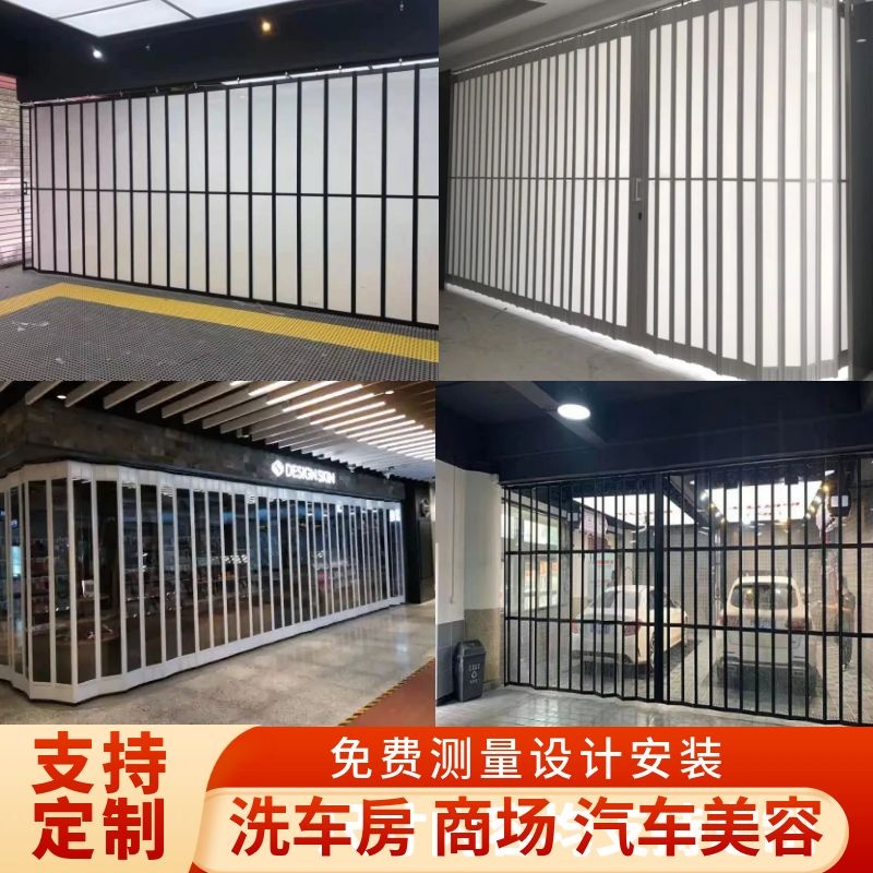 商场推拉折叠门铝合金店面直角定制商店百叶隔油烟拐角工厂隔断门