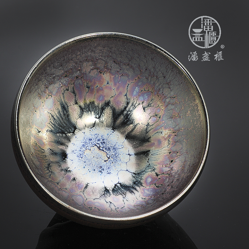 建盏原矿铁胎鹧鸪斑主人杯