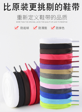 运动休闲小白色韩版百搭金属头