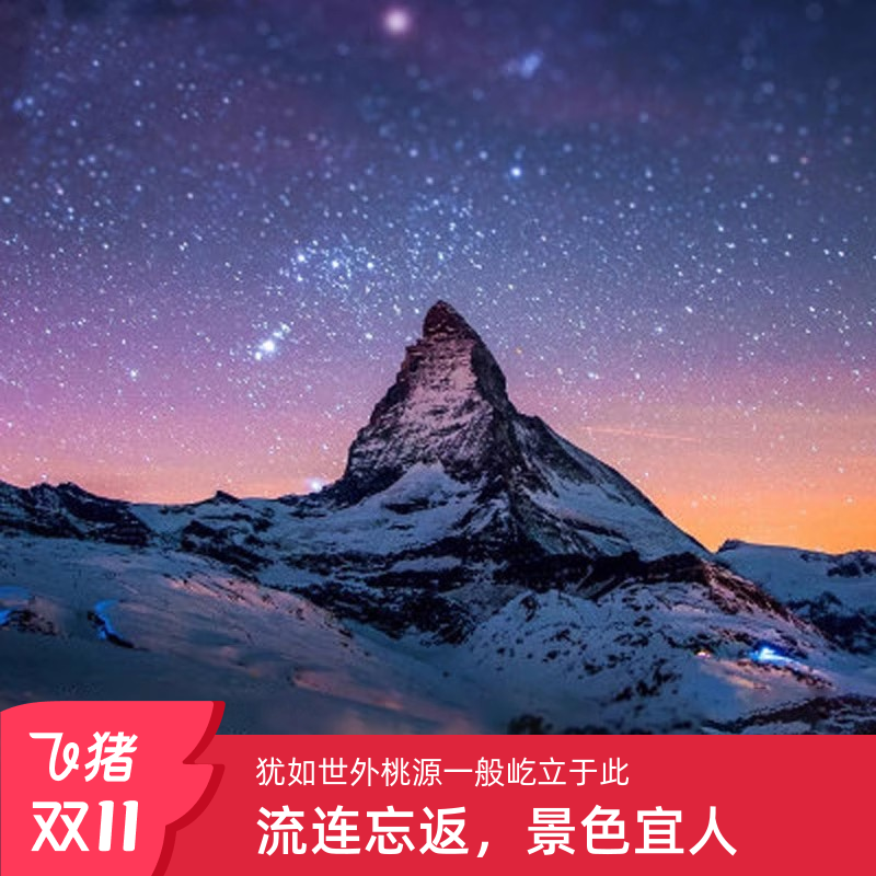 [笔架山大瀑布-大门票]广东 清远 笔架山大瀑布