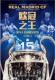 欧冠之王：皇马十五冠图文史诗