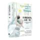 传记叙事医学非虚构儿童神经外科医生 杰伊·贾亚莫罕 病房故事 一切 让我们成为人