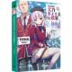 在日本累计销量突破200万册 欢迎来到实力至上主义 给动画粉丝 教室