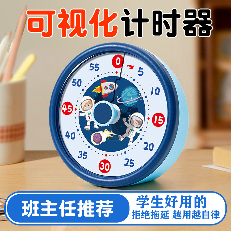 男孩女孩生日礼物小学生伴手礼