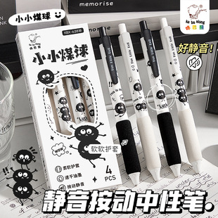 初中高中生毕业季礼物创意实用励志中考高考小礼品小学生期末奖品