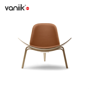 vaniik实木北欧贝壳椅微笑