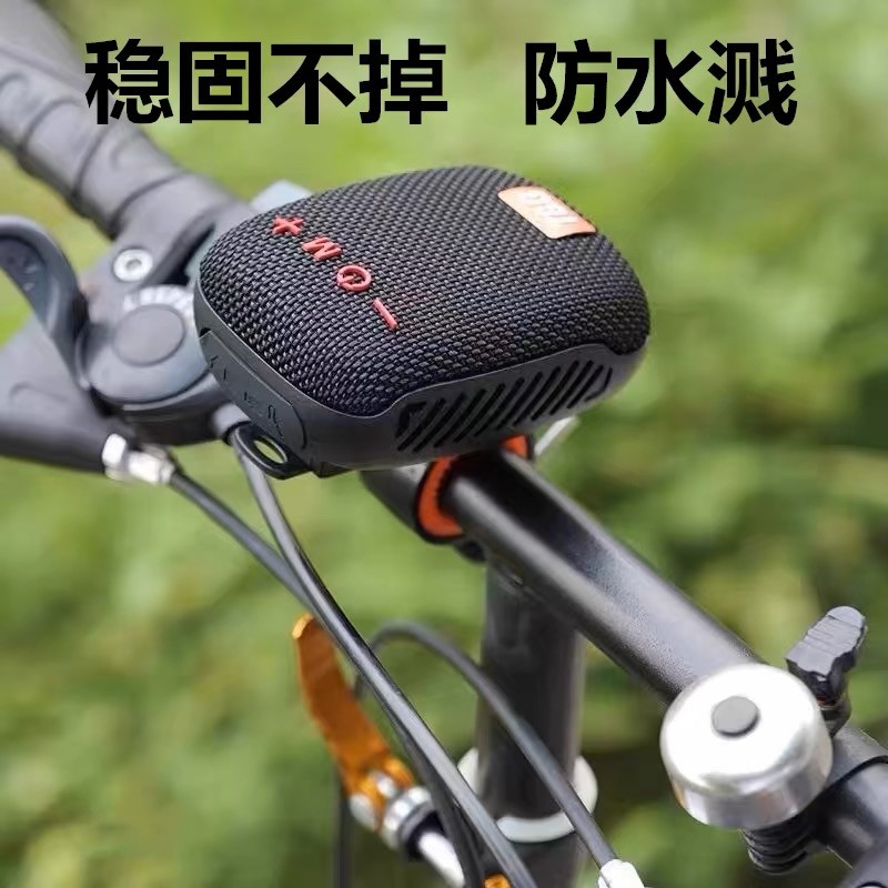 2026新款户外骑行防水线蓝牙音箱摩托车自行车低音炮插卡收音机
