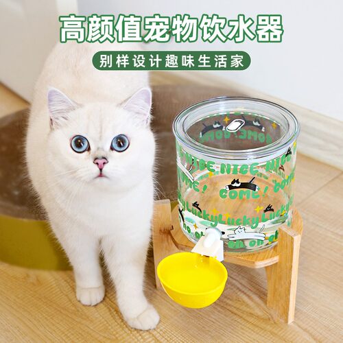 DIY不插电猫狗自动大容量饮水机