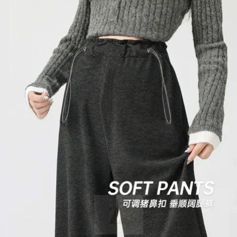 Клейкий рис для беременных, осенние утепленные штаны, удерживающие тепло леггинсы для отдыха с поддержкой живота