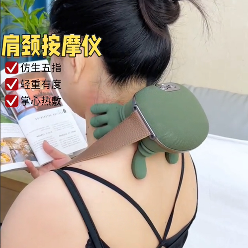 按摩器腰部背部颈椎肩颈疏通神器