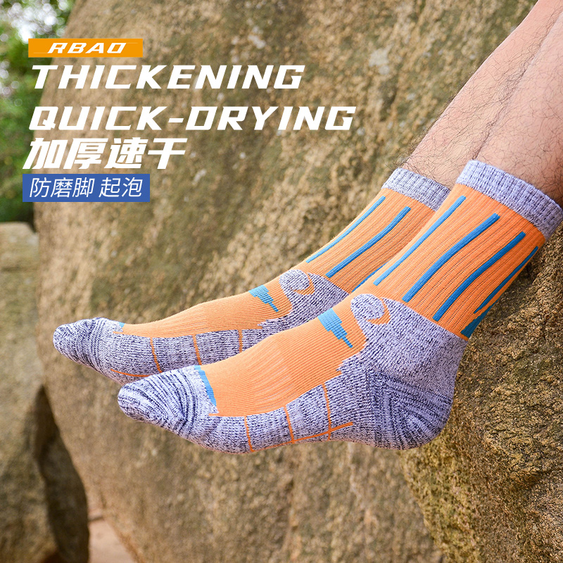 RBAO跑步登山袜女厚款吸湿速干减震行山毛圈毛巾袜中筒袜男运动袜|ruв категории спортивная сумка/открытый пакет/аксессуары, спортивные носки - от Buy2taobao.com для оказания профессиональной услуги покупки агента Taobao