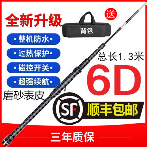 【高端装备】2026新款杆子装备潜水防鲨器全套加强潜水棒防鲨竿