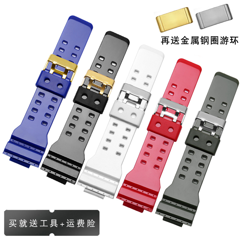 卡西欧男款GA110硅胶手表带