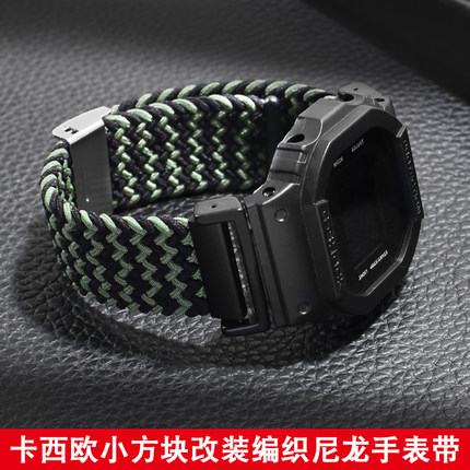 尼龙表带适配卡西欧小方块GW-B5600 GM-5600 DW5600 5610改装配件