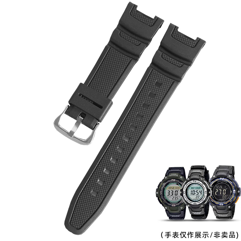 圣琴卡西欧SGW-100硅胶手表带