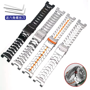 适配卡西欧GST-B100/S110/S120/W130L/S1300W300精钢手表链男改装