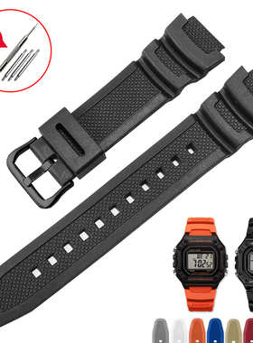 适配卡西欧AE-1200 SGW-300/400 MRW-200 w218h树脂硅胶手表带男